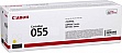 �������� 055 Canon i-sensys MF742Cdw/ MF744Cdw/ MF746Cx/ LBP663Cdw/ LBP664Cx Yellow (3013C002)