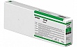  Epson SureColor SC-P6000/ P7000/ P8000/ P9000 Green (C13T804B00)