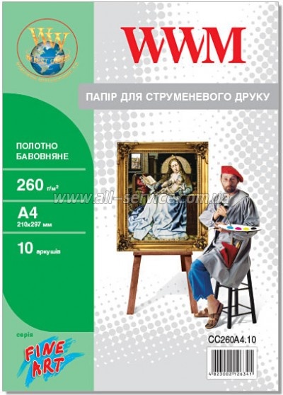  WWM   260/ A4 10 (CC260A4.10)