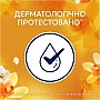 ����������� ��� ����� Lenor ������� ������� � ������ 1.239 � (8700216724081)