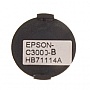   EPSON C3000 Black (CEC3000B)