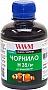e WWM HP 21/ 121/ 129/ 130/ 131/ 132/ 140/ 901 200 Black Pigmented (H35/BP)