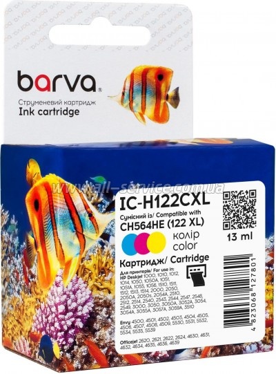 Картридж Barva HP №122XL color аналог CH564HE (IC-H122CXL) Картридж Barva HP №122XL color аналог CH564HE (IC-H122CXL)