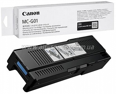     MC-G01 Canon GX6010/ GX6020/ GX6030/ GX6070/ GX6080/ GX7010/ GX7020 (4628C001)