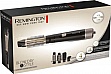 - Remington AS7500