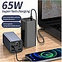 ������� ������������� Atria 20000mAh PD 65W (WPD-65)