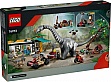  LEGO Jurassic World       (76973)