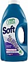    Soft Lavanda Intensa     2.25  (8003640020201)
