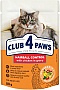     Club 4 Paws     80  (4820215369299)