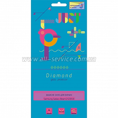   JUST Diamond Glass Protector 0.3mm for SAMSUNG Galaxy Beam2 (JST-DMD03-SGB2)