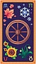 Карти Таро Scarabeo Таро Колесо Року (Wheel of the Year Tarot) (EX1862) Карти Таро Scarabeo Таро Колесо Року (Wheel of the Year Tarot) (EX1862)