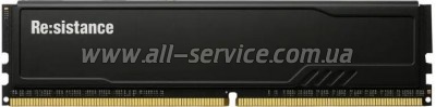     DDR4 8GB 2666 MHz CL19 1.2V Resistance INTELIGENTES (IR4CHD1/8)