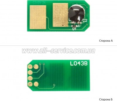 ��� ��� OKI C310/ 330 Yellow (1800908)