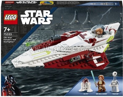 ����������� LEGO Star Wars ���������� ����������� ���-���� ������ (75333)