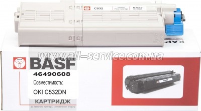  BASF OKI C532/ 542/ MC563/ 573  46490608 Black (BASF-KT-46490608)