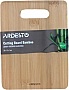 ����������� ����� Ardesto Midori 20�15�1��, ������ (AR1420BA)