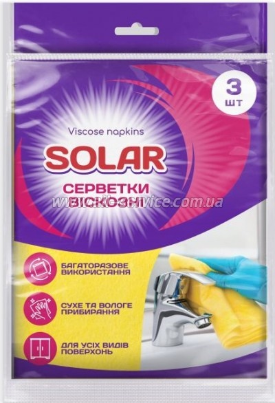    Solar Household  3 . (4820269930162)