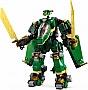 ����������� LEGO NINJAGO ���������� ����� ������ (71845)