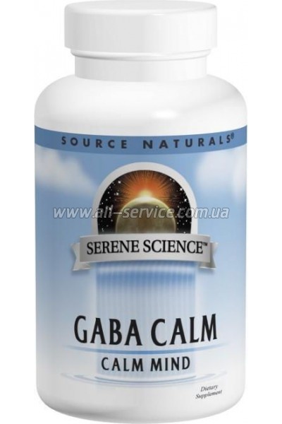 Source Naturals GABA (- ),  , Serene S (SN0987)