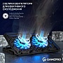    GamePro CP350