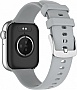 - Globex Smart Watch Atlas (grey)