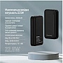Батарея универсальная ColorWay 20000mAh PD 22.5W Black (CW-PB200LPB4BK-PD) Батарея универсальная ColorWay 20000mAh PD 22.5W Black (CW-PB200LPB4BK-PD)