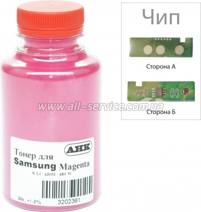  +   Samsung SL-C430  30 Magenta (3202628)