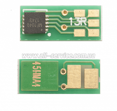 ��� ��� Canon 045H LBP610/ MF630 Black (1801000)