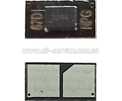   Canon iR-ADV 3325/ 3320/ 3320L/ 3520/ 3525/ 3530/ 3125 Black (70263877)