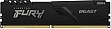     DDR4 8GB 3200 MHz Fury Beast Black Kingston Fury (ex.HyperX) (KF432C16BB/8)