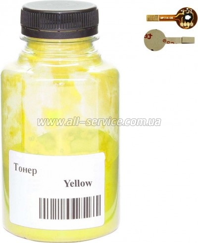  +  +   Canon iR C1225iF/ 1225  210 Yellow (3203841)