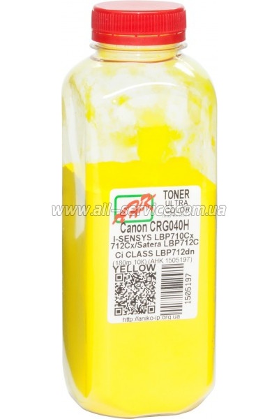   Canon LBP-710/ 712/ Canon 040H  180 Yellow (1505197)