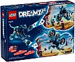 ����������� LEGO DREAMZzz ������� �������� ���� (71479)