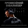 �������� Logitech G PRO X Gaming Headset + Stand USB Black (991-000358)
