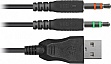 �������� Defender Dexter RGB Black (64595)