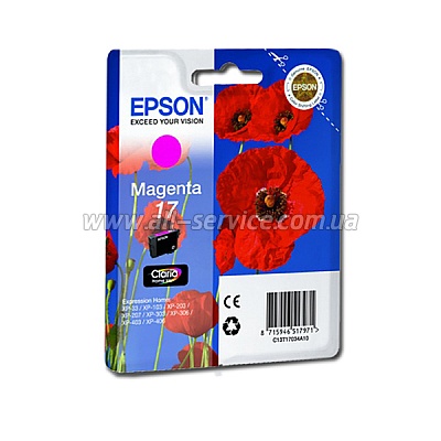  Epson 17 XP103/ 203/ 207 magenta (C13T17034A10)
