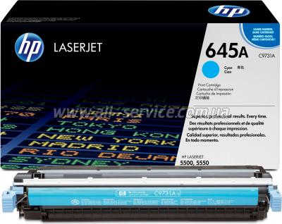 �������� HP CLJ 5500/ 5550 cyan (C9731A)