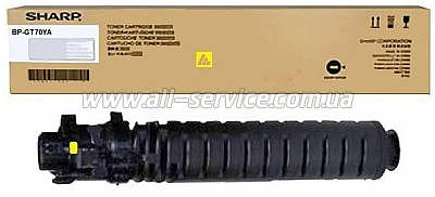 - Sharp BP-GT70YA Sharp BP50C25/ BP50C26 Yellow (BPGT70YB)
