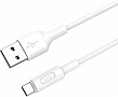 ���� ������ USB 2.0 AM to USB-C 1.0m 2A X25 white HOCO (6957531080152)