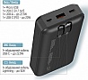 Батарея универсальная ColorWay 20000mAh Optimal Power PD 22.5W Black (CW-PB200LPB5BK-PDD) Батарея универсальная ColorWay 20000mAh Optimal Power PD 22.5W Black (CW-PB200LPB5BK-PDD)