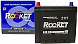 ����������� ������������� ROCKET 65Ah (SMF 75D23R)