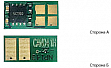   Canon LBP-312/ Canon 041H/ 0453C002 (3203146)