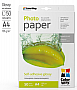 ColorWay SuperGlossy 135/ A4 50. (PGS1358050A4)