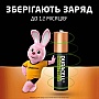  Duracell AAA HR03 750mAh * 4 (5007331)