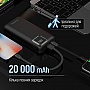 Батарея универсальная ColorWay 20000mAh Optimal Power PD 22.5W Black (CW-PB200LPB5BK-PDD) Батарея универсальная ColorWay 20000mAh Optimal Power PD 22.5W Black (CW-PB200LPB5BK-PDD)