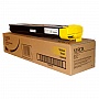 - Xerox 700DCP Yellow (006R01382)