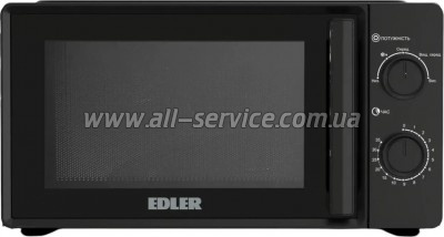   Edler EDMS-2071BMH