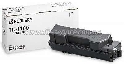 - TK-1160 Kyocera P2040dn/ P2040idw (1T02RY0NL0)