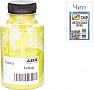  +   OKI C310/ 330/ 510  80 Yellow (1505440) ULTRA COLOR