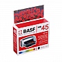  HP DJ 45 BASF HB-45 ( 51645A)